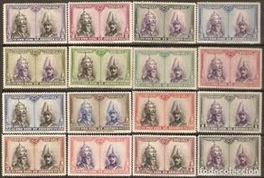 Stamps: 1928 CATACUMBAS PARA SANTIAGO EDIFIL 418/433* CON FIJASELLOS